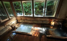 Kinokuniya Ryokan Hakone